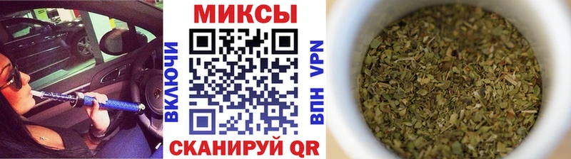 Купить где  Инсар  Бутират 99% 