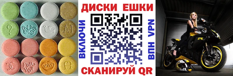 Купить где  Инсар  Ecstasy Punisher 