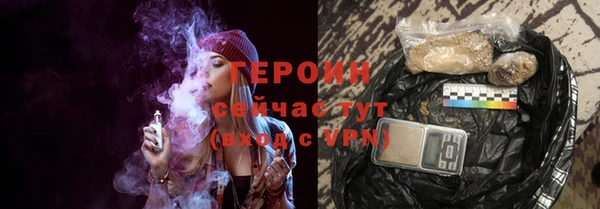 меф VHQ Вяземский