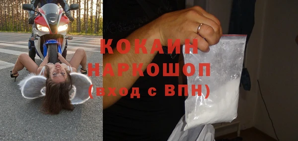 меф VHQ Вяземский