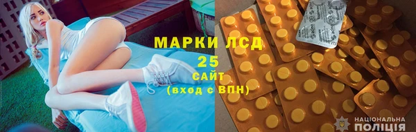 меф VHQ Вяземский