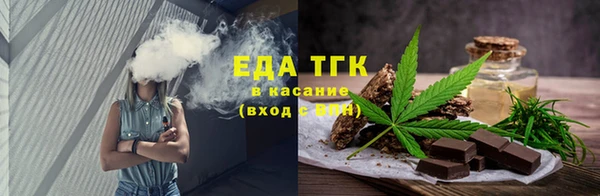 меф VHQ Вяземский