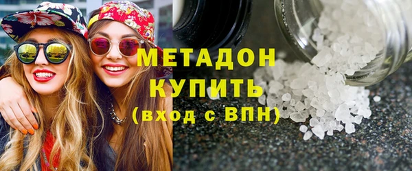 гидра Вязники