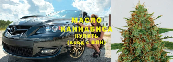 меф VHQ Вяземский