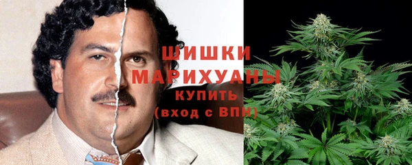 меф VHQ Вяземский