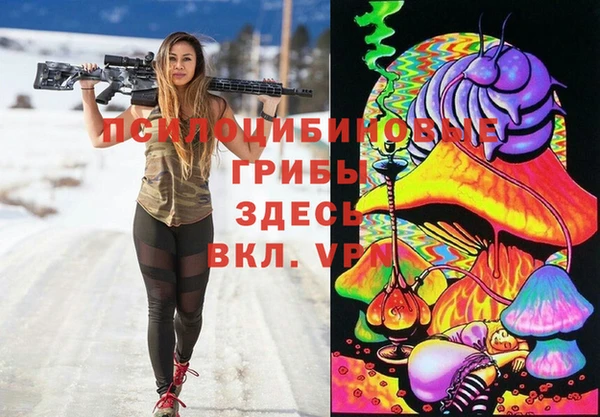 меф VHQ Вяземский