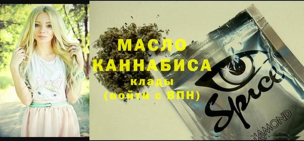 меф VHQ Вяземский