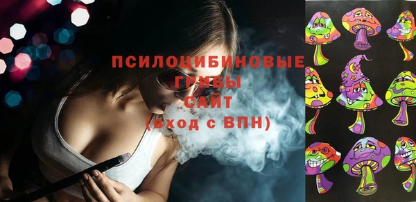 меф VHQ Вяземский