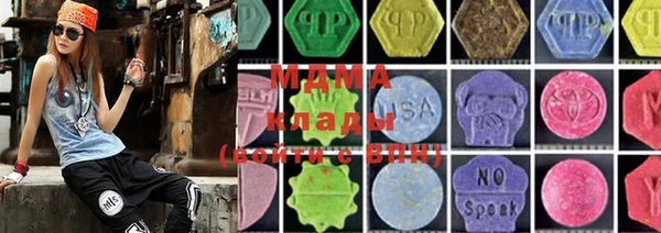 гидра Вязники