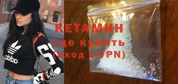 гидра Вязники