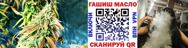 Купить где  Инсар  Дистиллят ТГК жижа 